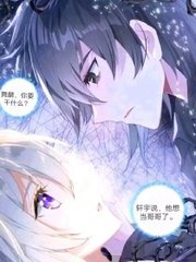 亚洲一区二区三区分类导航